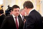 Заседание Государственного совета Российской Федерации по вопросу "О задачах органов государственной власти субъектов Российской Федерации по обеспечению устойчивого экономического роста и повышения уровня жизни граждан"