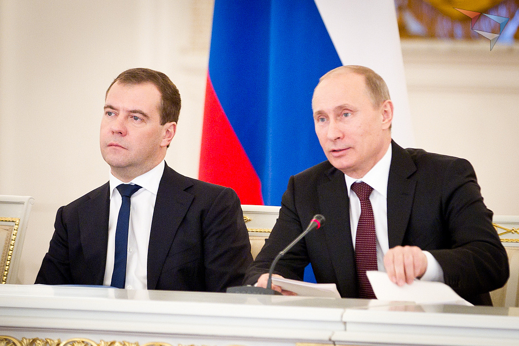 Заседание Государственного совета Российской Федерации по вопросу "О задачах органов государственной власти субъектов Российской Федерации по обеспечению устойчивого экономического роста и повышения уровня жизни граждан"
